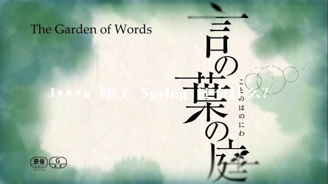 J***a 除了 Spring 还有什么？